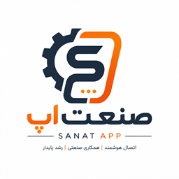 صنعت اپ